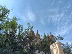 -北京石刻艺术博物馆(五塔寺)