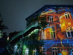 -青岛啤酒博物馆