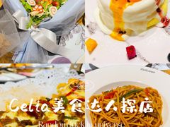 -麦甜创意轻食餐厅(西康路店)