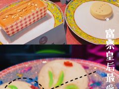 孙尼额芬白糕-富华斋饽饽铺·宫廷糕点·伴手礼(护国新天地店)