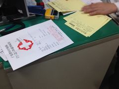 -深圳市人民医院(留医部)