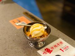 冰淇淋-鱼上·烤鱼(万象城店)