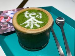 Tea拉米苏-茶是一枝花泡茶店