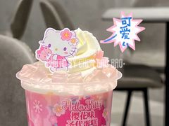 樱花味圣代蛋糕-味多美蛋糕(新和平里店)