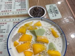 芒果西米斑斓冻-荔芳传统糖水铺