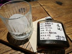 -邊渡咖啡