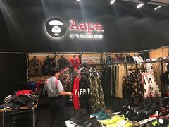 -东荟城名店仓