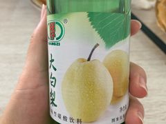 -田园腊汁肉夹馍(沈阳总店)