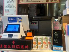 -古一味襄阳牛肉面热干面(滨江宝龙店)