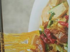 -新粤新疆菜清真餐厅(拱北店)