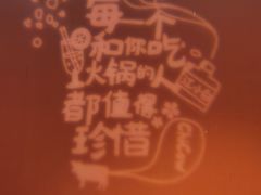 -南城十里潮汕鲜牛火锅·鲜虾生滚粥(融汇老商埠店)