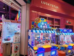 -LuckyStar幸运星家庭娱乐中心(东莞国贸店)