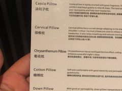 -榛悦隆堡成都酒店(春熙路太古里店)