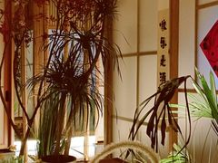 -梅间堂茶馆(绿地缤纷城店)