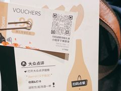 -ibarrel爱杯·bistro&brunch(江宁路店)