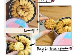 -家琳甜品(江南东店)