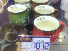 -卡乐潮漫(星湖商业城店)