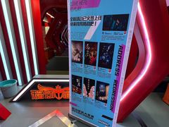 -移动谜城·大笨象密室逃脱(五棵松店)