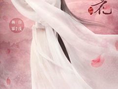 -雪贝尔Shaber面包花园(民德路店)