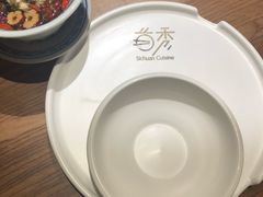 -首秀·四川料理(星耀101店)