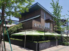 -青木瓜之味 · 越南料理(七宝宝龙店)