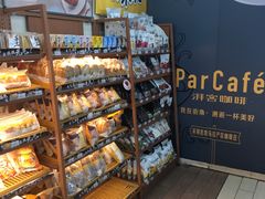 -全家便利店(东直门店)