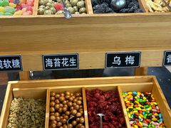 -韩盛·盛江山自助料理(沈辽路万达店)