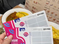 -池奈·咖喱蛋包饭(熙地港店)