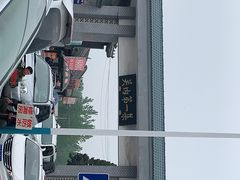 -牛头崖大集