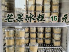 -老大昌(淮海中路店)