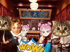 -秃鹫湾·推理大师沉浸式实景演绎推理剧场