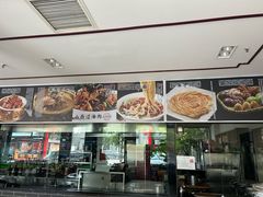 -上庄晋风庄园(上庄店)