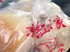 -京天红酒家(虎坊路店)