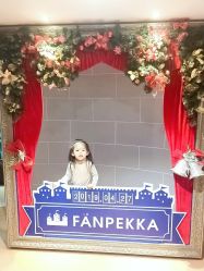 -幻贝家儿童乐园(苏州中心店)