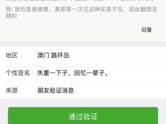 -悦宝园早教中心(庐阳区省直中心店)