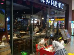 -星伦多 自助料理(圆融店)