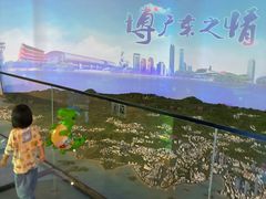 -广东省方志馆