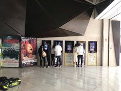 -英皇UA电影城(虹桥天地店)