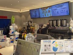 -茶百道(盱眙国贸店)