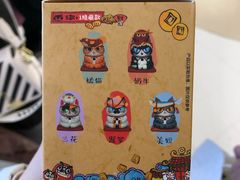 -泡泡玛特POPMART(合生汇店)