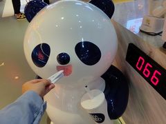 -茶百道(万象城店)