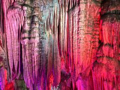 -颛顼龙洞旅游景区