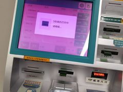 -江苏省人民医院(广州路院区)