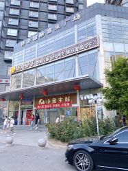 -痘博士北京·全国连锁祛痘机构