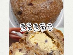 -Juicy Bakery(大学路店)