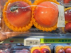 -Olé精品超市(苏州中心店)