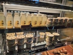 -宝珠奶酪(北京国瑞城购物中心店)