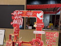 -隅焰·三生三味·手作川菜(金沙天街店)