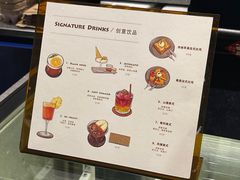 -Eu2+ coffee(上大路店)