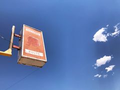 -66号公路起点牌